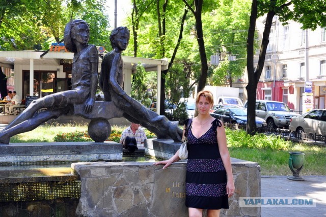Ездил я в Одессу, значит