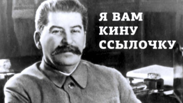 Книжный магазин в Москве отказался от нового номера журнала «Дилетант» с Гитлером и Сталиным в фате на обложке