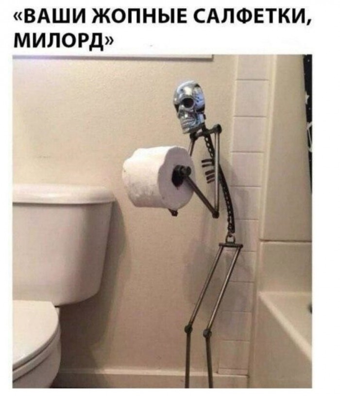 Забавные шутки, картинки и фразы из этих ваших интернетов