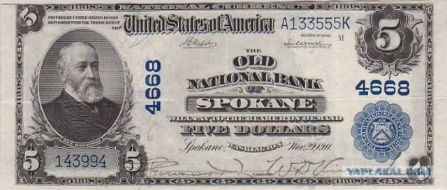 Доллар США, история создания, 70 фото+текст