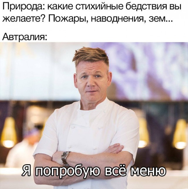 Немного картинок с надписями и без - 41