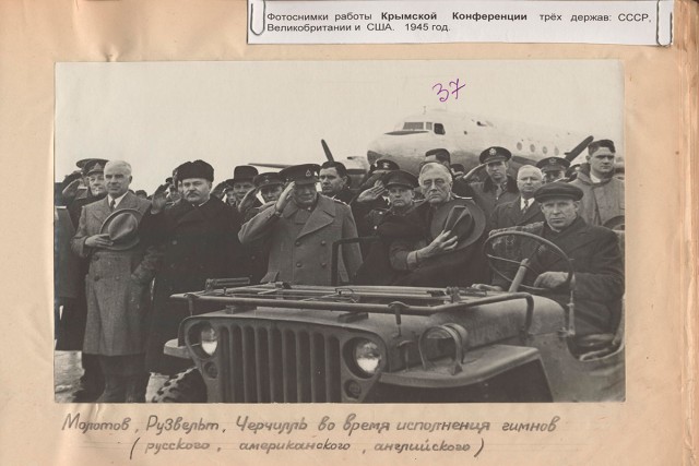 Рассекреченные к 75-летию Ялтинской конференции документы