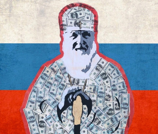 Молитесь!