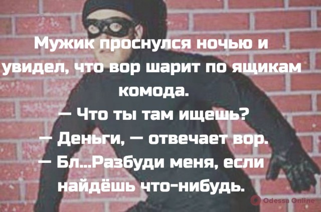 Чуток картинок. Ночные 5