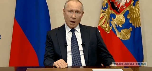 Путин предложил ввести налог в 13% на проценты по вкладам