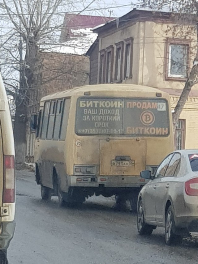 Чуток картинок не про вирус  10.0  Просто поржать