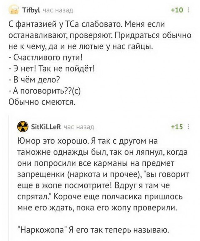 Так себе картинки