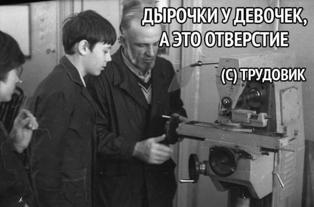 Бредзона 09.05.20