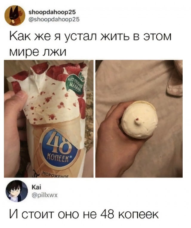 Чуток картинок 05.06.20