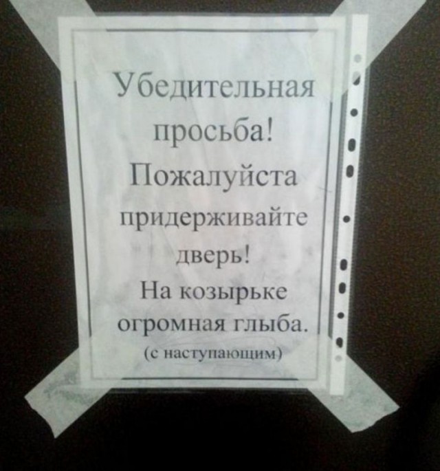 Бредзона 07.07.2020