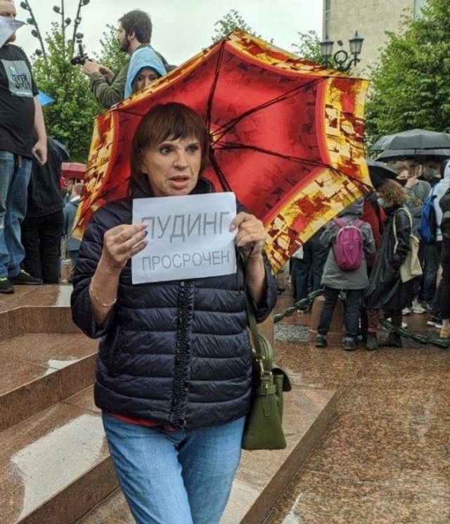 После акции протеста на Пушкинской площади в Москве начались задержания