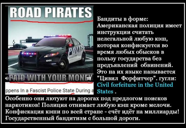 Налоговая начинает массовые проверки счетов физлиц в банках