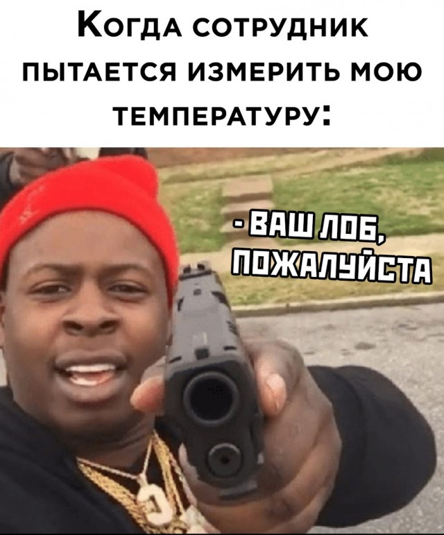 Немного картинок в пятницу