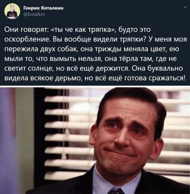 Бредзона 14.10.20