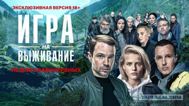 Топ фильмов о выживании за последнее десятилетие