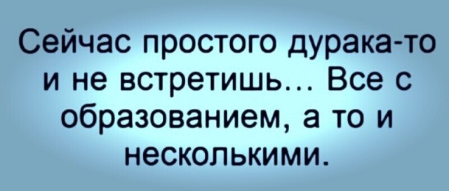 Фотки и картинки: юморные и красивые, забавные и милые 28.10.20