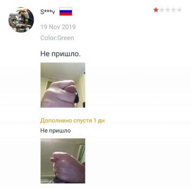 Картинки с надписями и всякие жизненные фразы