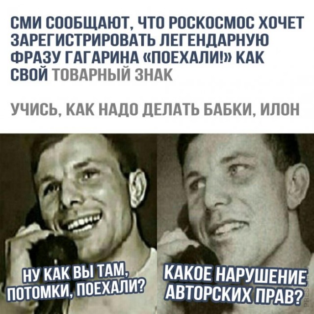 Немного картинок для настроения 12.11.20