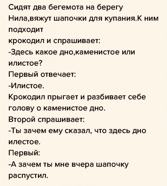 А нас за что: в Германии не поняли ответные санкции России