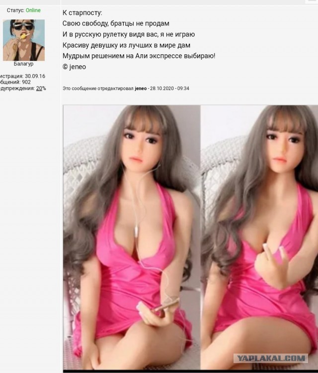 Кристина Асмус. Не только "Текст"
