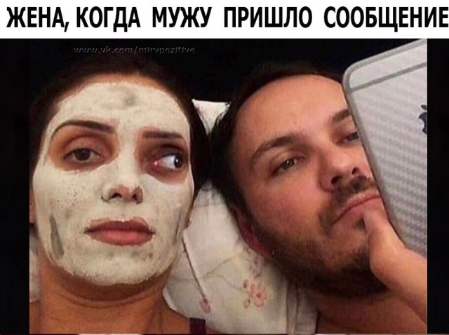 Картинки с надписями и всякие жизненные фразы