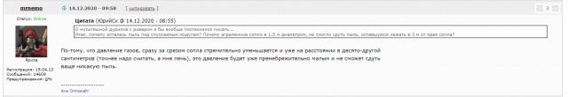 Железная логика китайцев: "Американцев на Луне не было!"