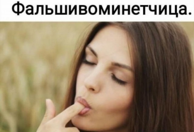 Картинки с надписями. 7.01.21