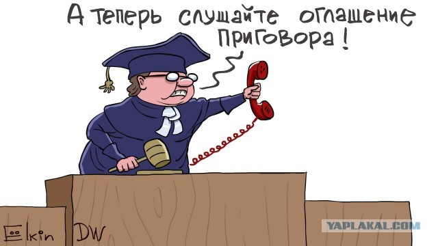 ⚡️ Суд приговорил Алексея Навального к 3,5 годам лишения свободы в исправительной колонии общего режима