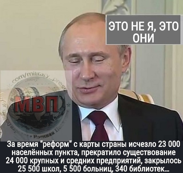 Не вписался в рыночек. В Ставрополе закрывается единственный в РФ завод по производству полупроводников для авиации.