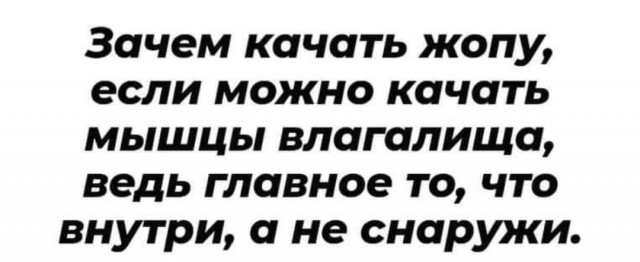 Бредзона 13.03.21