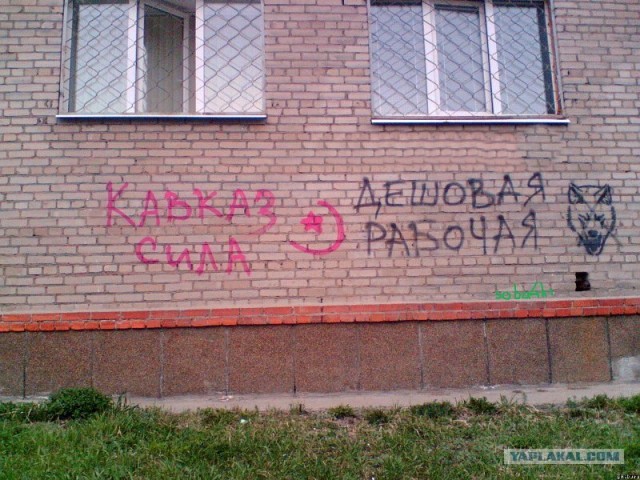 Драка в магазине одежды