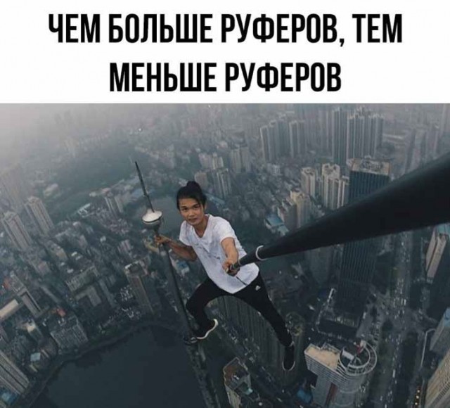 Картинки и мемы для настроения