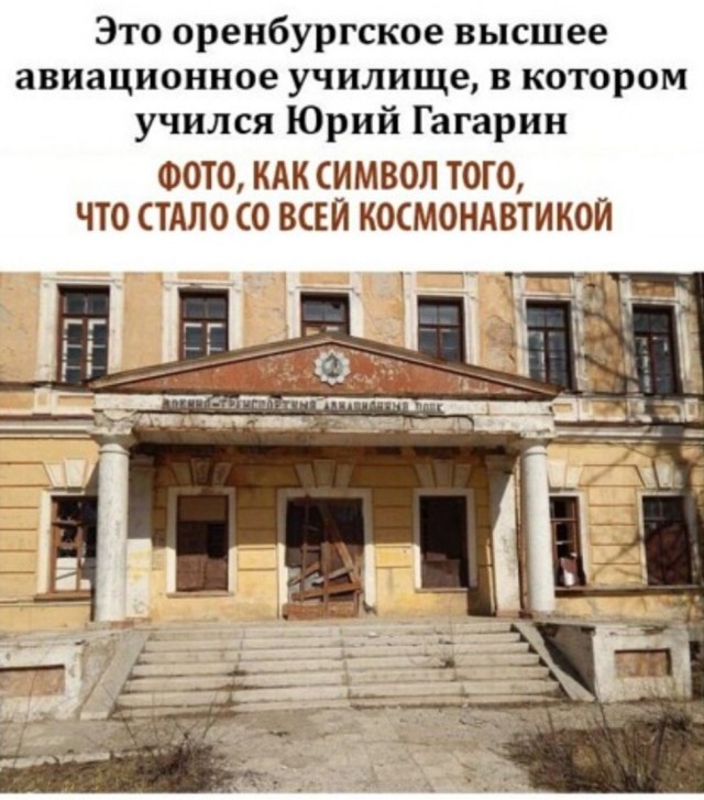 Бредзона 27.03.21