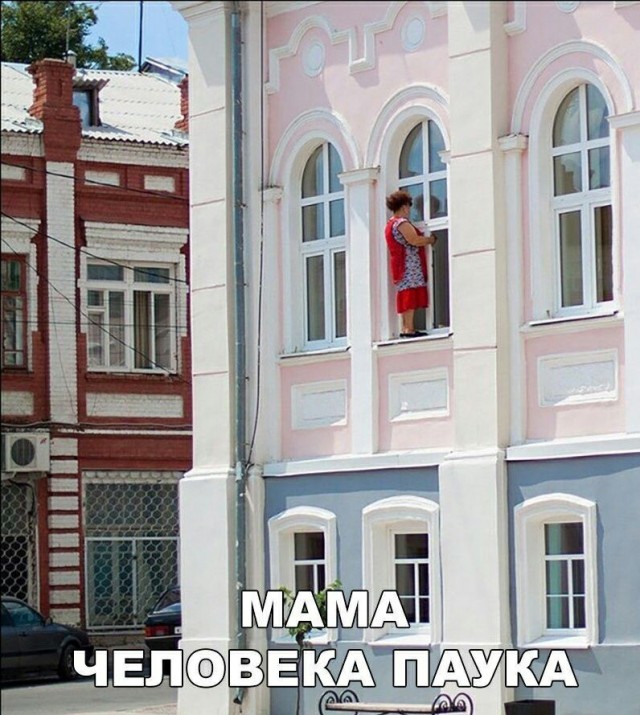 Так себе картинки 03.05.21