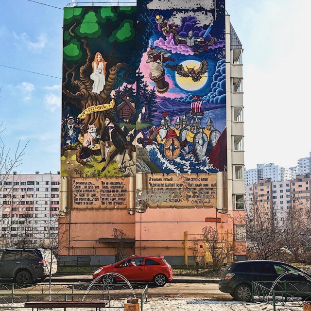 Граффити на жилых домах