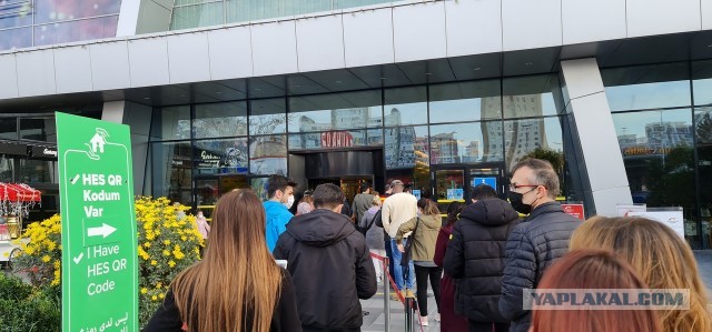 С 28 июня 2021г. посещать заведения общественного питания в Москве смогут только посетители, имеющие защиту от COVID-19: