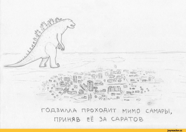 Труп лежит несколько часов в густонаселенной части г.Саранск