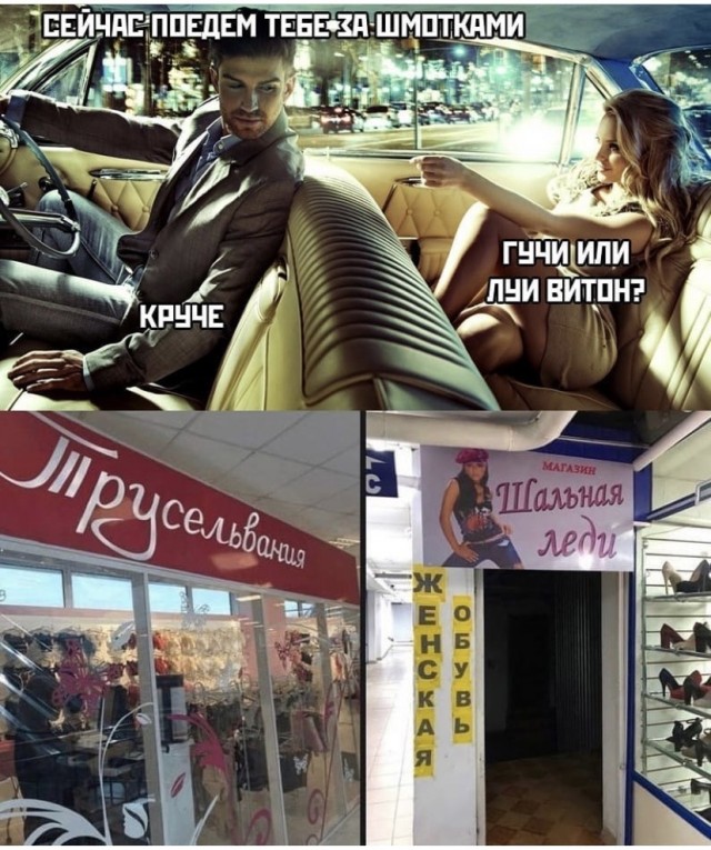 Весёлый полтишок 21.07