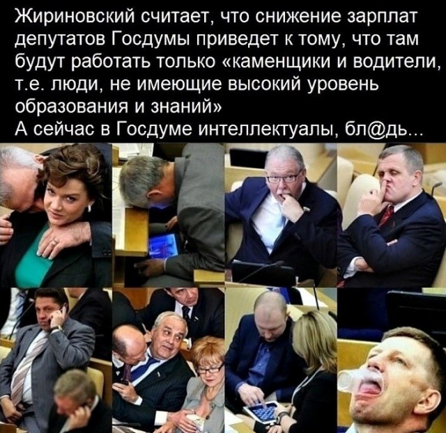 Депутат Мукабенова заявила, что россияне смогут прожить без Google