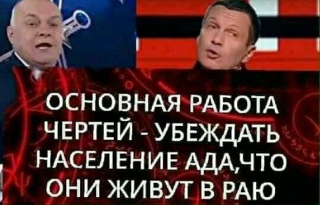 Инопенсионеры