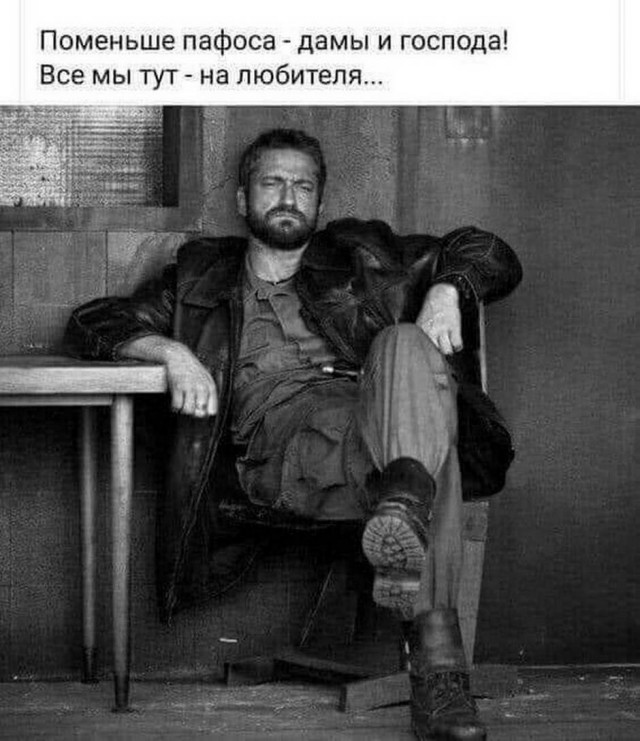 Картинки и мемы для настроения