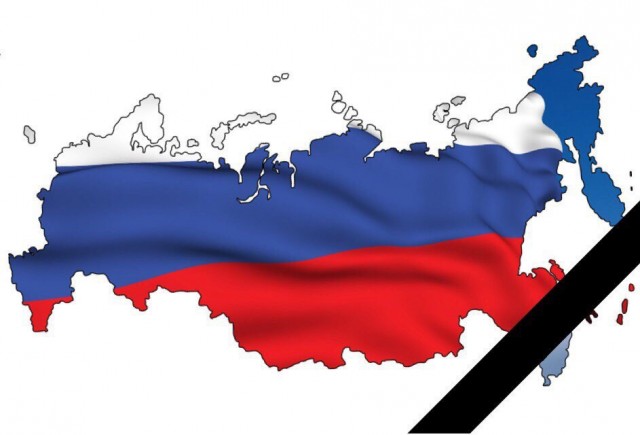 Центризбирком обработал 100% протоколов на выборах в Госдуму