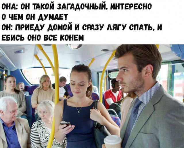 Картинки на 12.10.21