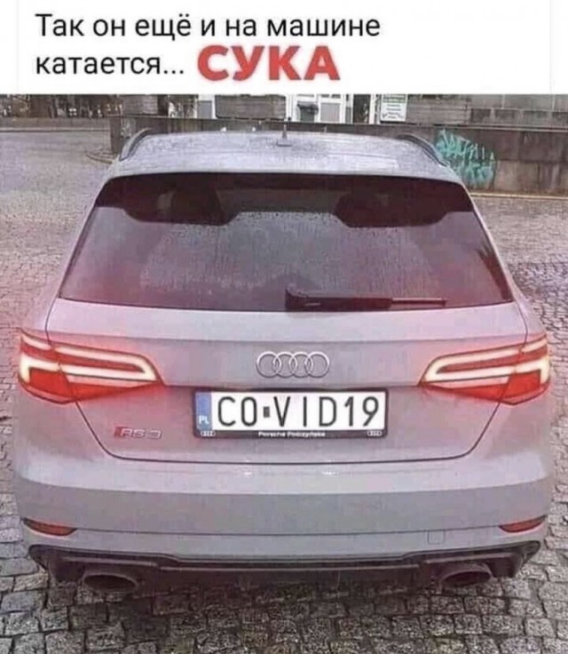 Весёлый полтишок 29.10