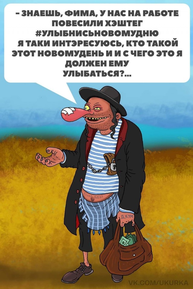 Всяческие картинки 24.11.2021