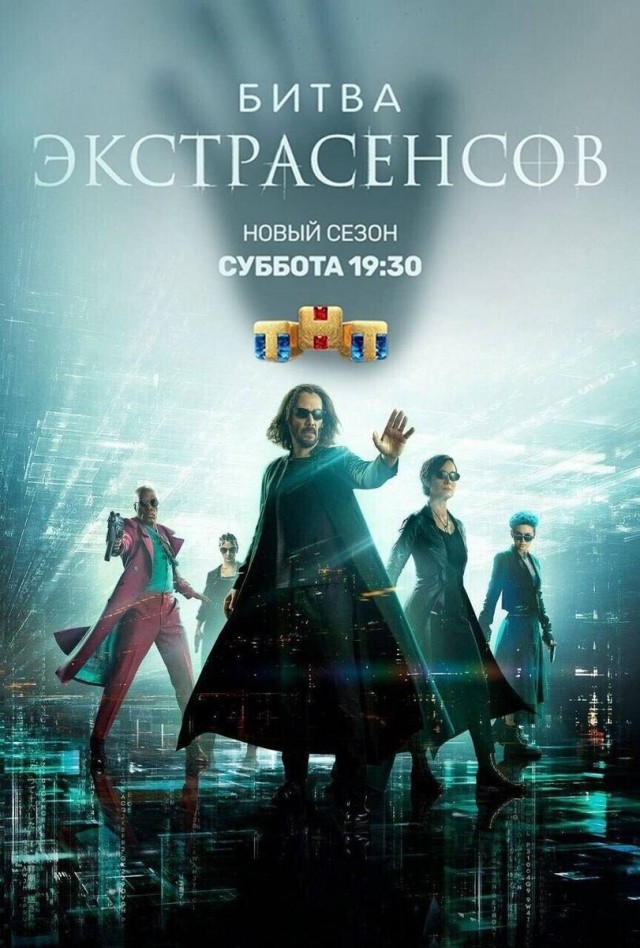 Баянисто-небаянистый юмор 6.12.21