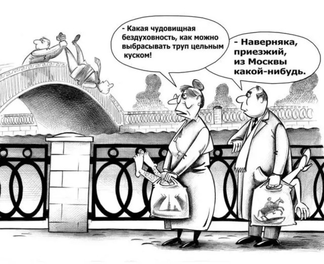 Так себе картинки 22.12.21