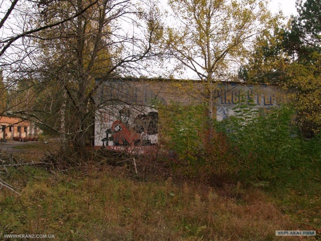 Чернобыль - 2