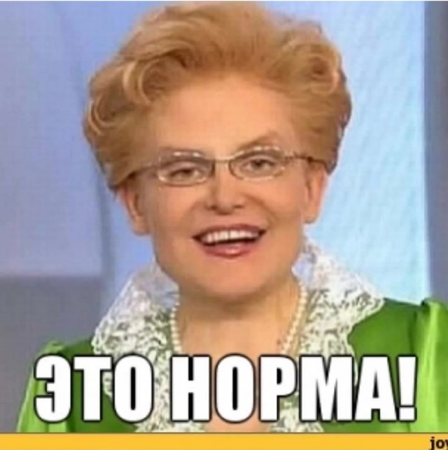 Ну и ну! Ей пришили ж@пу бабуина!