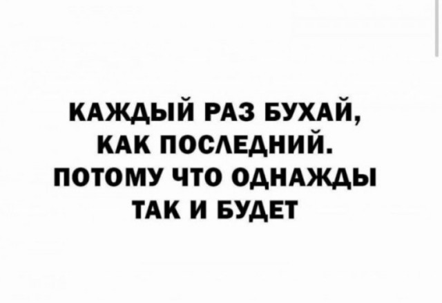5 лет трезвости. Мой путь